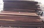 Más fafajta Asztalosipari fűrészáru |  Trópusi fafajok | Fűrészáru | African Timber Wood Co.